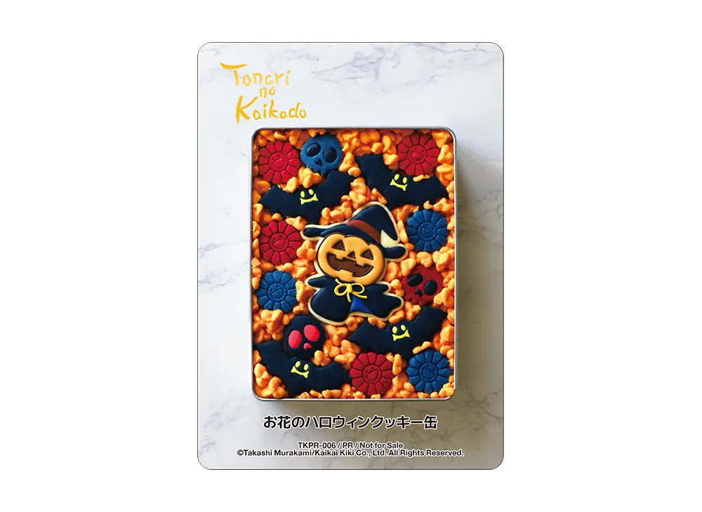 Floral Halloween Cookie Tin PR [TKPR-006](Murakami.Flowers