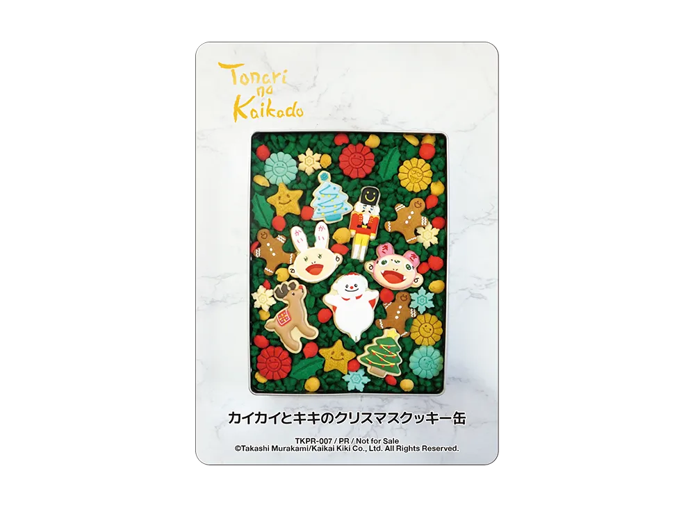 カイカイとキキのクリスマスクッキー缶 PR [TKPR-007](ムラカミフラワーズ「となりの開花堂 プロモーションカード」)