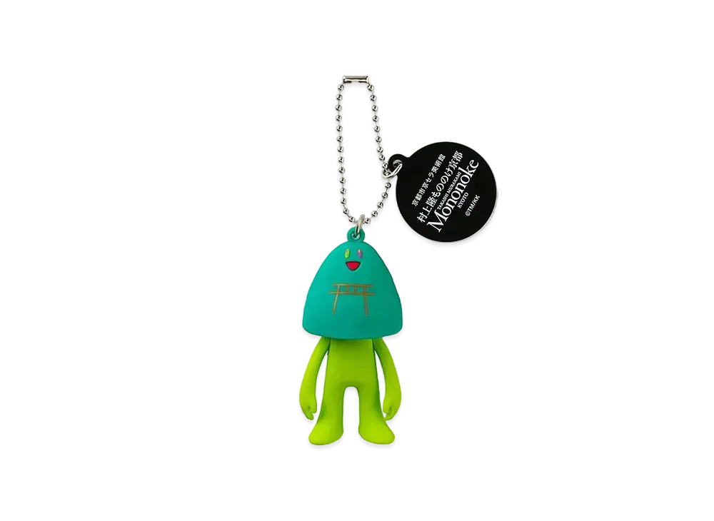 Takashi Murakami Mononoke Kyoto Gozan Okuribi Figure Key Chain (All 5 Types)