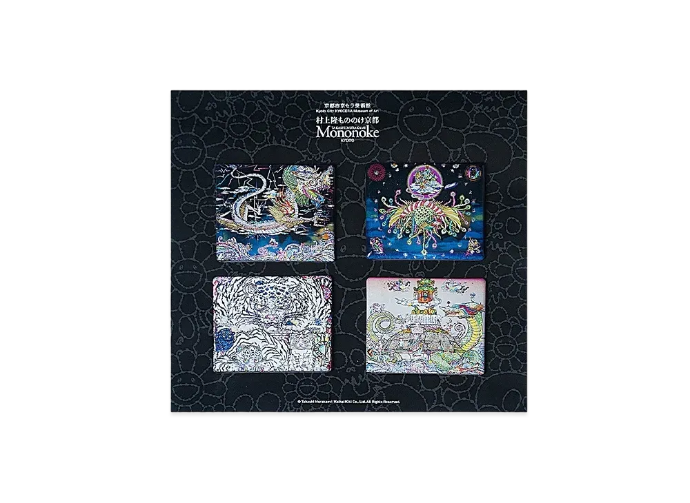 Takashi Murakami Mononoke Kyoto Four Gods Magnet Set