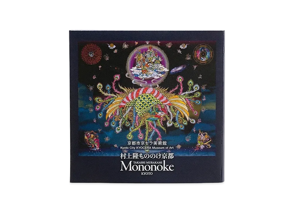 Takashi Murakami Mononoke Kyoto Patter Memo Pad