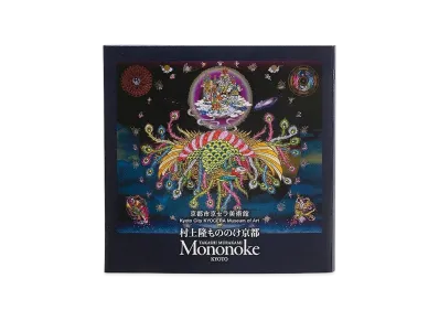 Takashi Murakami Mononoke Kyoto Patter Memo Pad