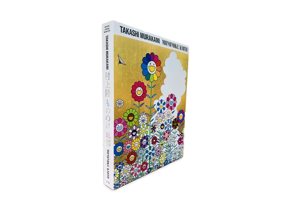 Takashi Murakami Mononoke Kyoto Kyoto Municipal Museum Of Art 90Th Anniversary Exhibition Takashi Murakami Mononoke Kyoto Official Catalog