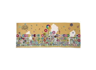 Takashi Murakami Mononoke Kyoto Tenugui Summer Flower Garden With Golden Sky