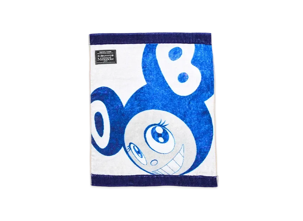 Takashi Murakami Mononoke Kyoto Hand Towel And Then 2024