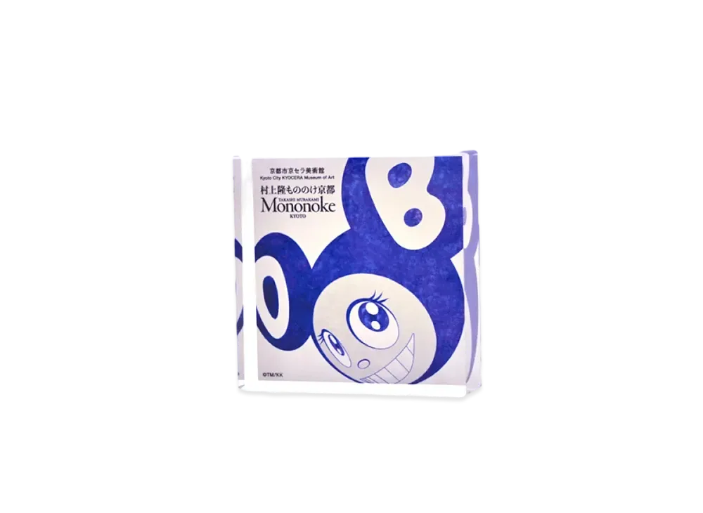 Takashi Murakami Mononoke Kyoto Acrylic Block And Then 2024