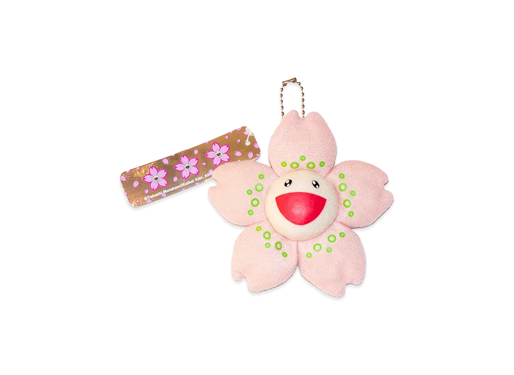 Takashi Murakami SAKURA Key Chain "PInk"