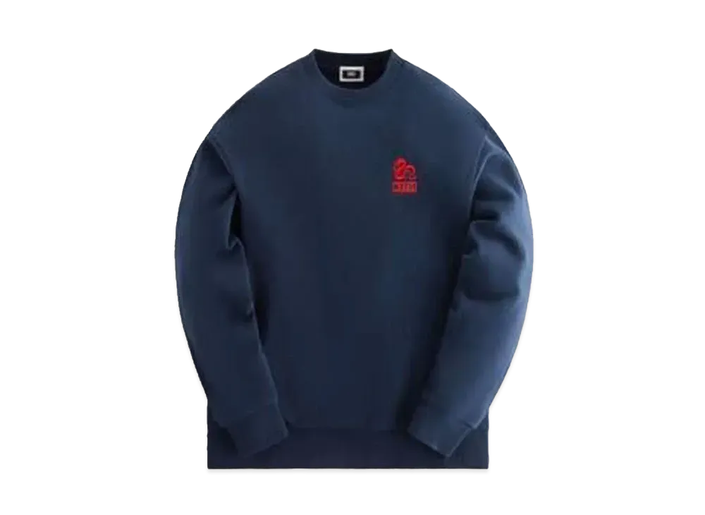 Kith Treats Year Of The Dragon Nelson Crewneck "Nocturnal"