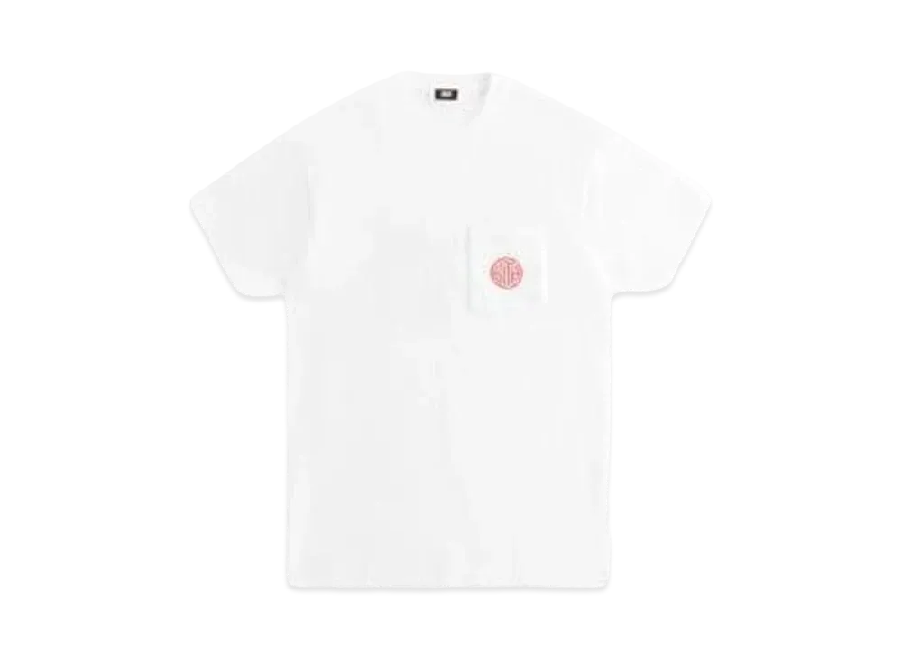 Kith Treats Year Of The Dragon Pocket Tee "White"