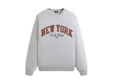 Kith x New York Knicks Vintage Nelson Crewneck "Light Heather Grey"