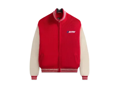 Kith x BMW Wyona Full Zip Sweater "Cinnabar"