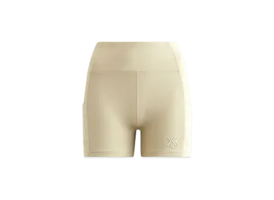 Kith Women's Arlet Active Short "Rare"