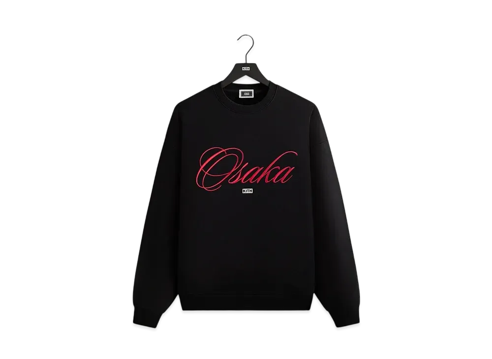 Kith Osaka Script Vintage Nelson Crewneck "Black"