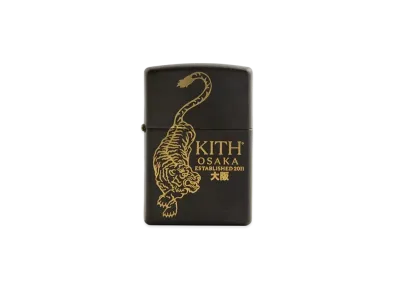 Kith Osaka Tiger Crest Zippo Lighter "Black"