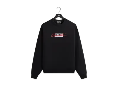 Kith x Cigarette Racing Legend Nelson Crewneck "Black"