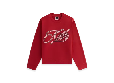 Kith Women's Ashwin Varsity Crewneck "Allure"