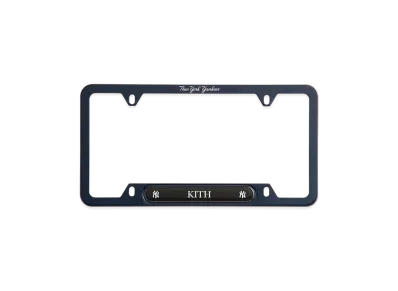 Kith x The New York Yankees License Plate "Nocturnal"