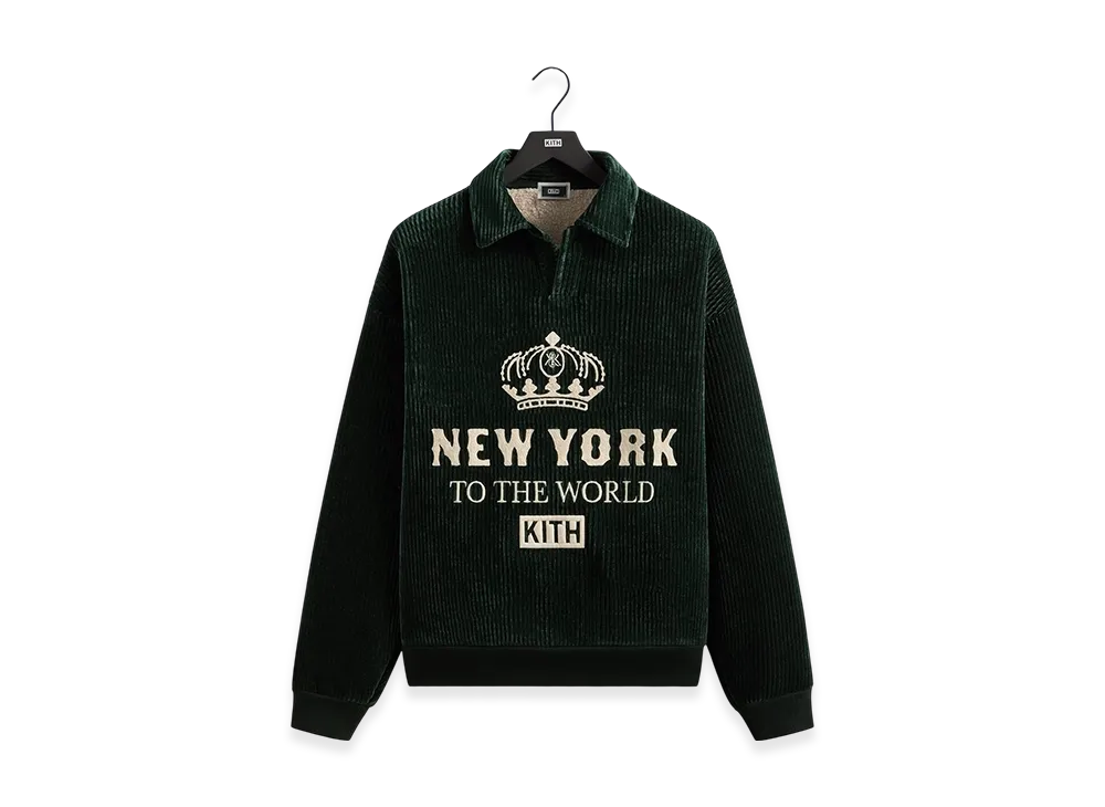 Kith Bonded Cord Boucle Nelson Rugby "Stadium"