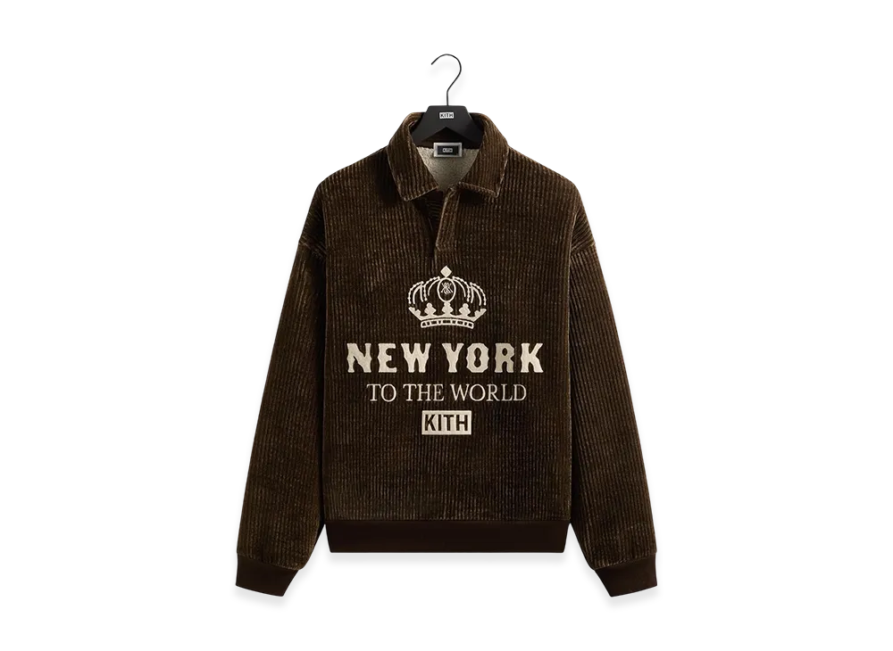 Kith Bonded Cord Boucle Nelson Rugby "Derby"