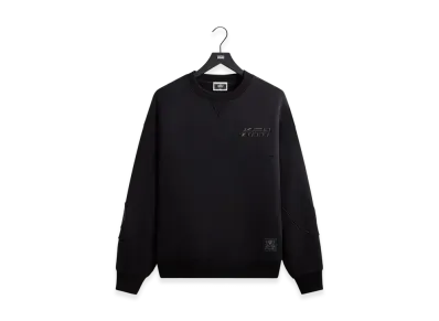 Kith x the New York Knicks Tonal Vintage Crewneck "Black"
