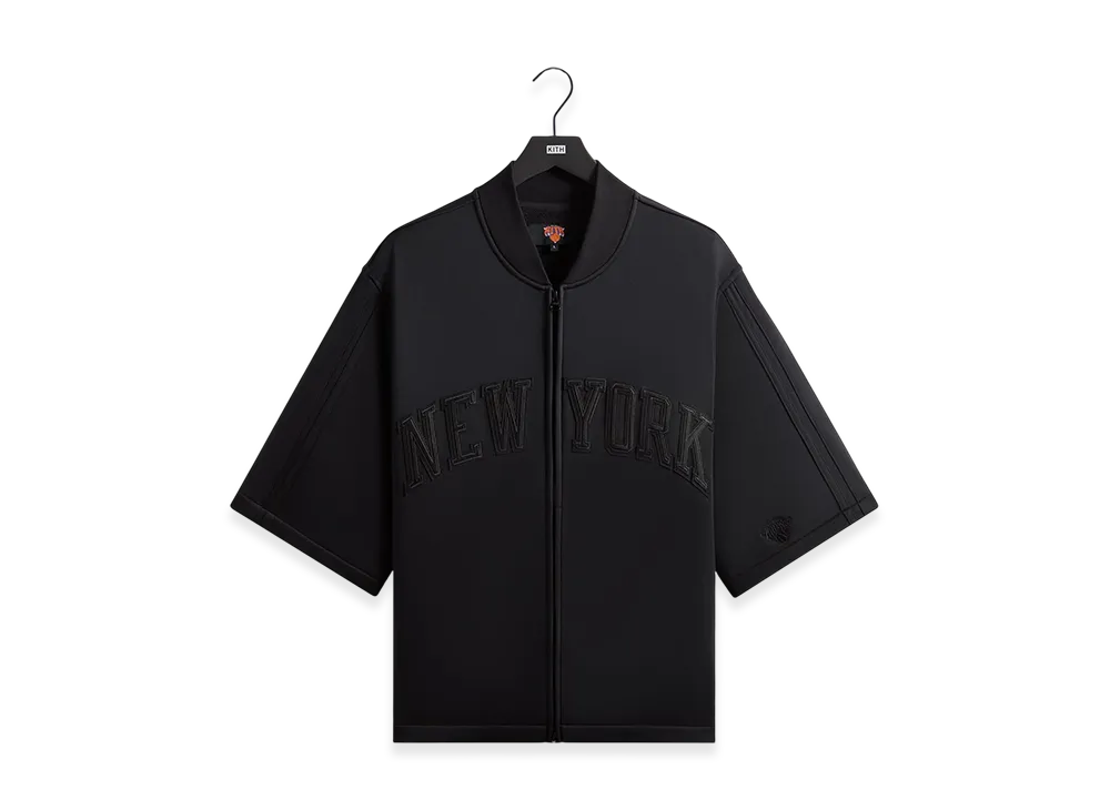 Kith x the New York Knicks Tricot Full Zip Sweater "Black"