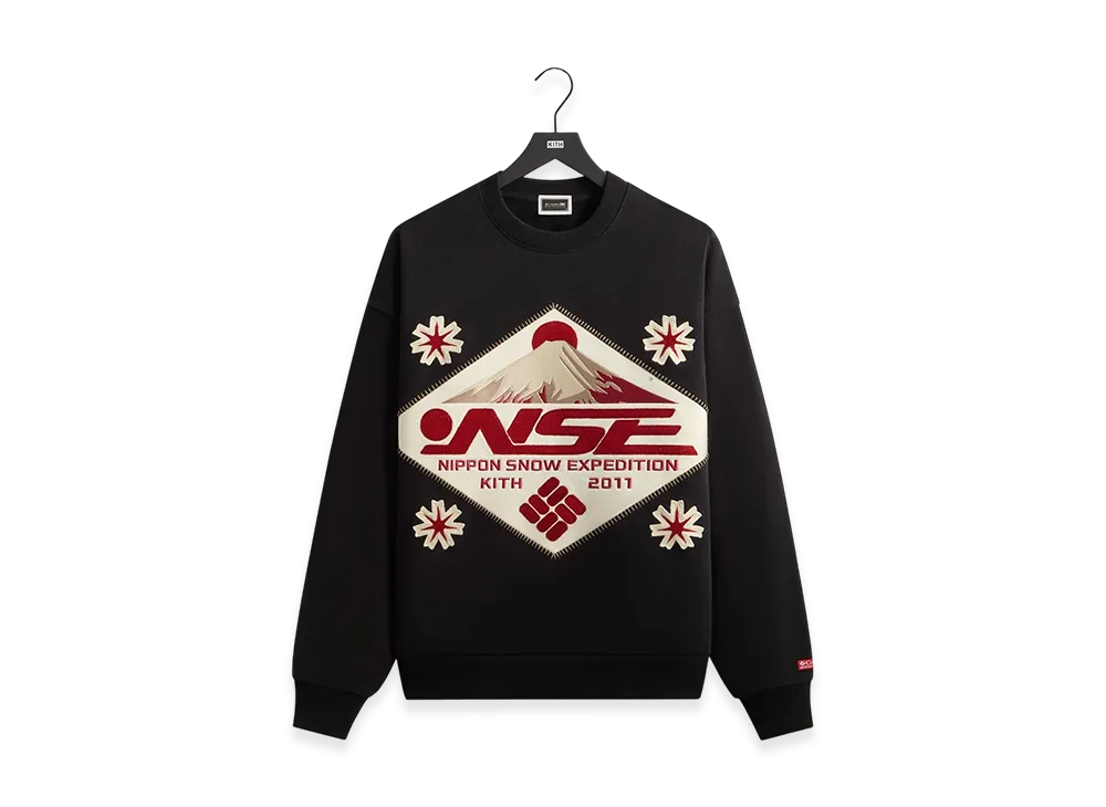 Kith x Columbia Patch Crewneck "Black"