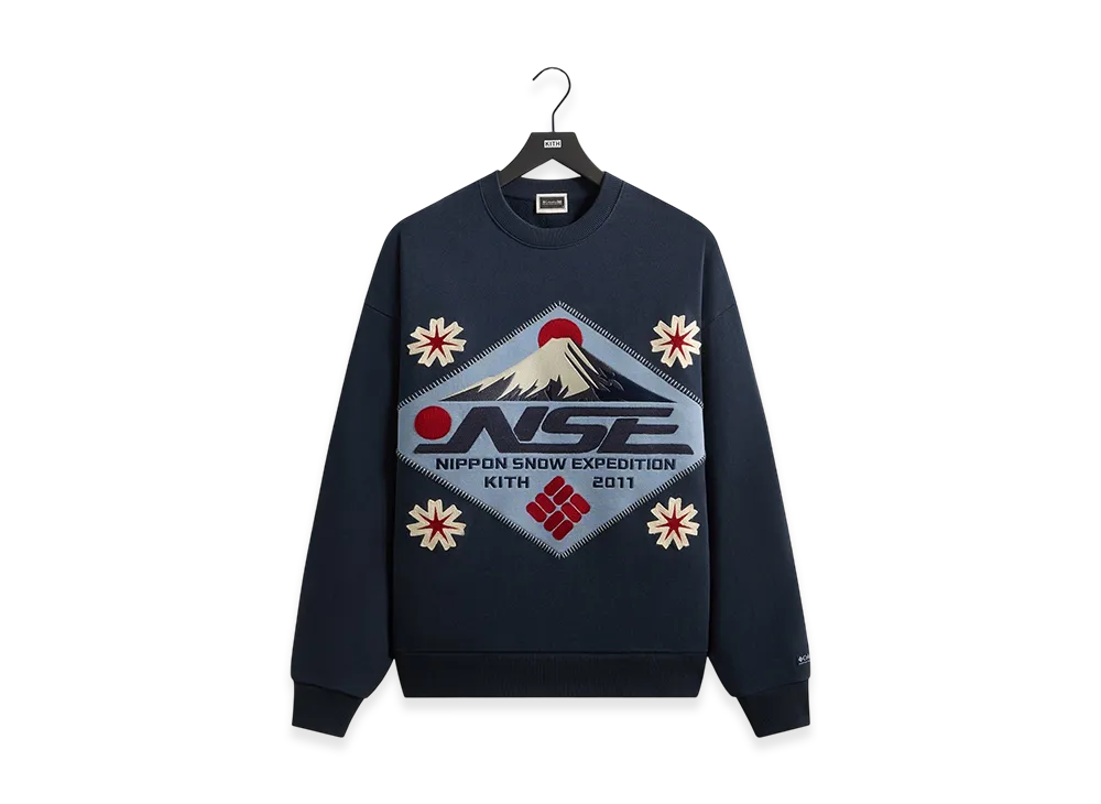 Kith x Columbia Patch Crewneck "Nocturnal"