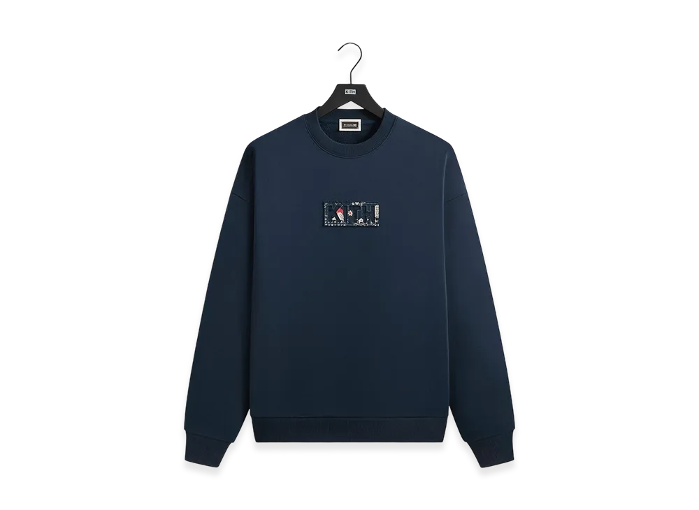 Kith x Columbia Patchwork Vintage Nelson Crewneck "Nocturnal"