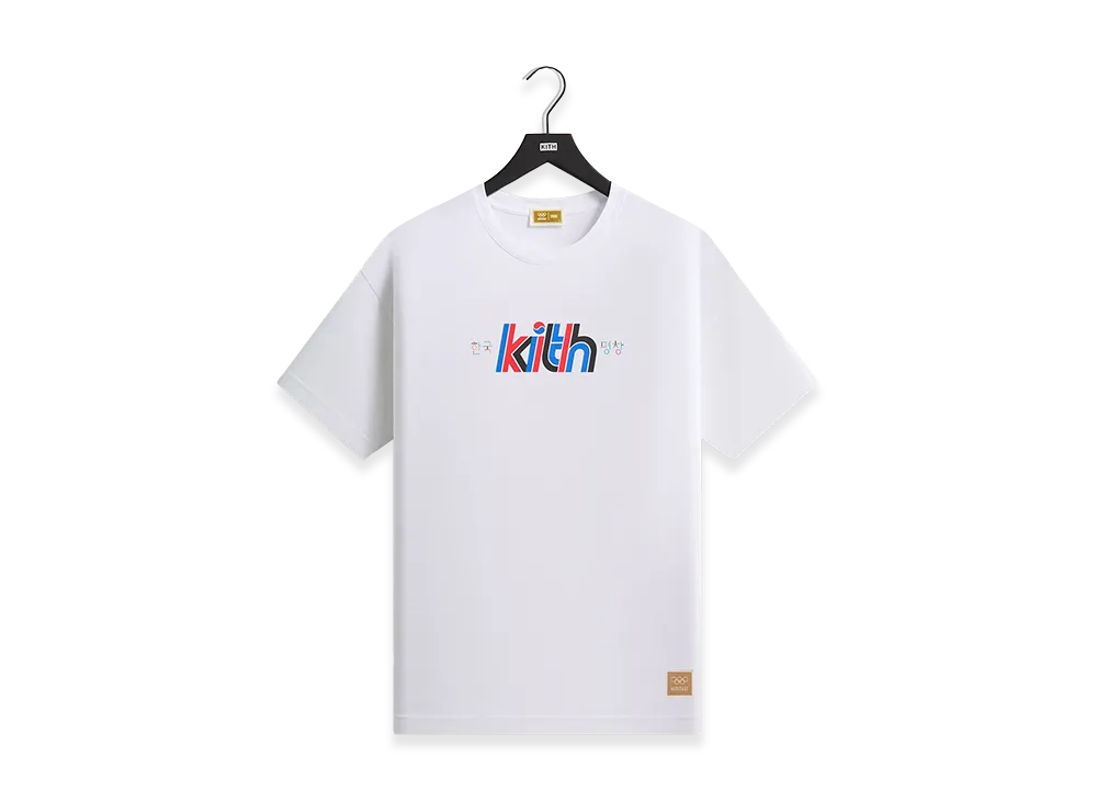 Kith x Olympics Heritage Pyeongchang Tee "White"