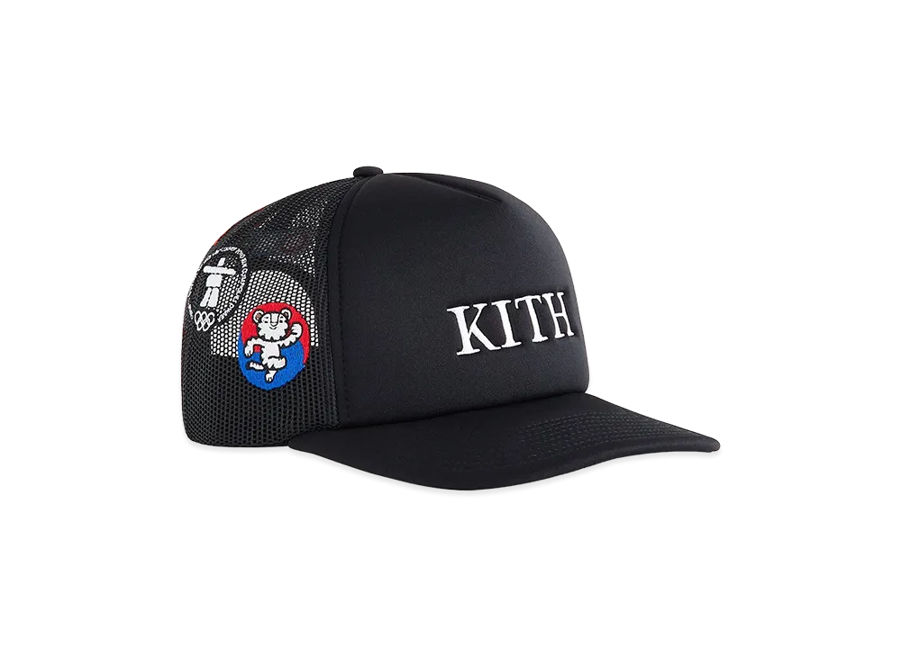 Kith x Olympics Heritage Poly Foam Nolan Trucker Hat 
