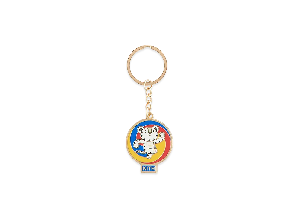 Kith x Olympics Heritage Pyeongchang Keyring "Gold"
