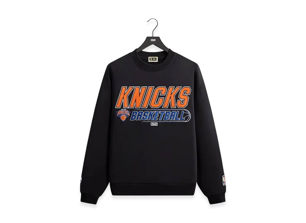 Kith x NBA All-Star New York Knicks Nelson Crewneck "Black"