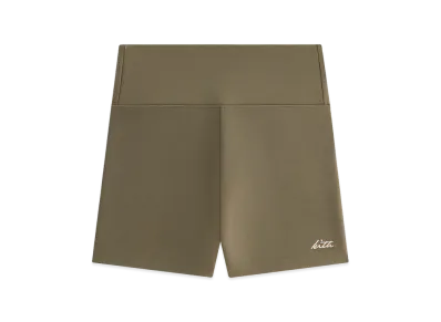 Kith Women's Mica Interlock Short "Canopy"