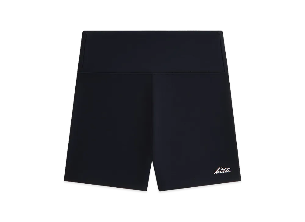 Kith Women's Mica Interlock Short "Black"