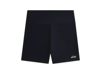 Kith Women's Mica Interlock Short "Black"