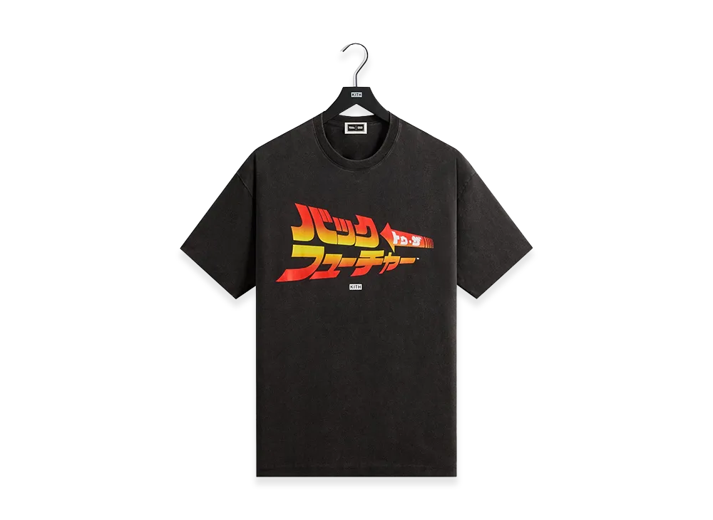 Kith x Back to the Future Japanese Title Vintage Tee "Black"