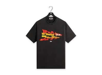 Kith x Back to the Future Japanese Title Vintage Tee "Black"