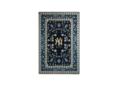 Kith x Kasra Rugs x The New York Yankees 3' x 5' Hand-Knotted Rug "Nocturnal"
