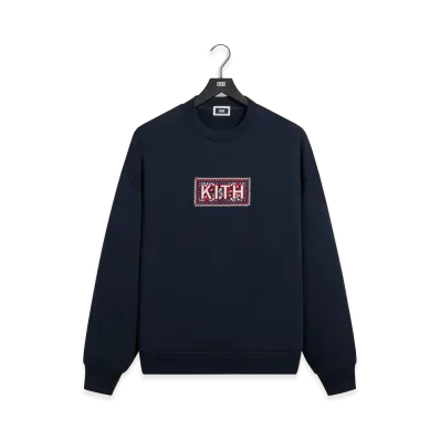 Kith Needlepoint Box Logo Nelson Crewneck "Nocturnal"