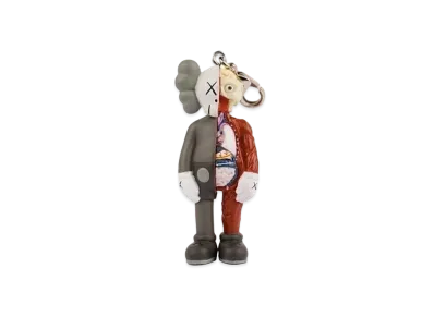 KAWS Companion Flayed Keychain "Brown" (2009)