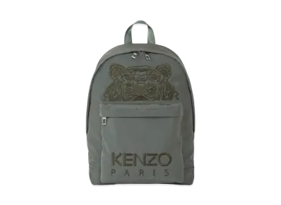 KENZO Cotton Belt Bag Kampus tiger Tiger "Bronze"