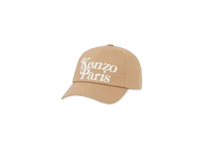 KENZO x VERDY Cotton Cap "Beige"