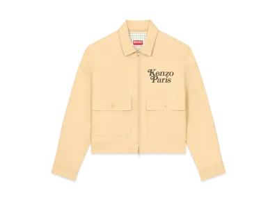 KENZO x VERDY Cropped Jacket "Camel"