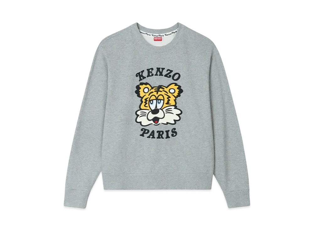 KENZO VERDY MARKET Embroidery Sweat "Gray"