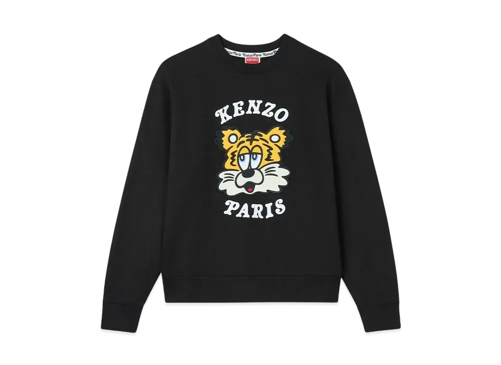 KENZO VERDY MARKET Embroidery Sweat "Black"