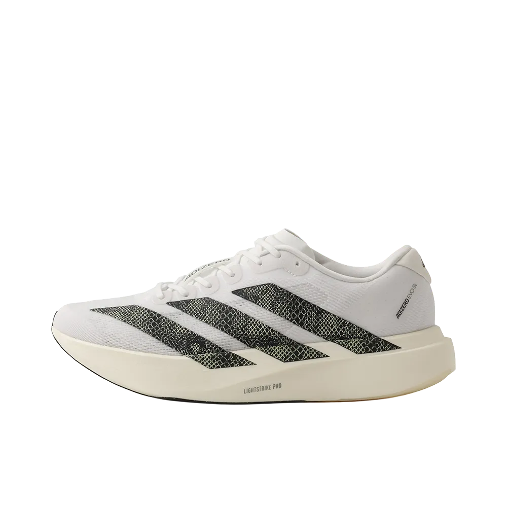 atmos × adidas Adizero Evo SL G-SNK "White"