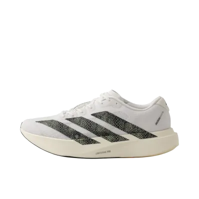 atmos × adidas Adizero Evo SL G-SNK "White"