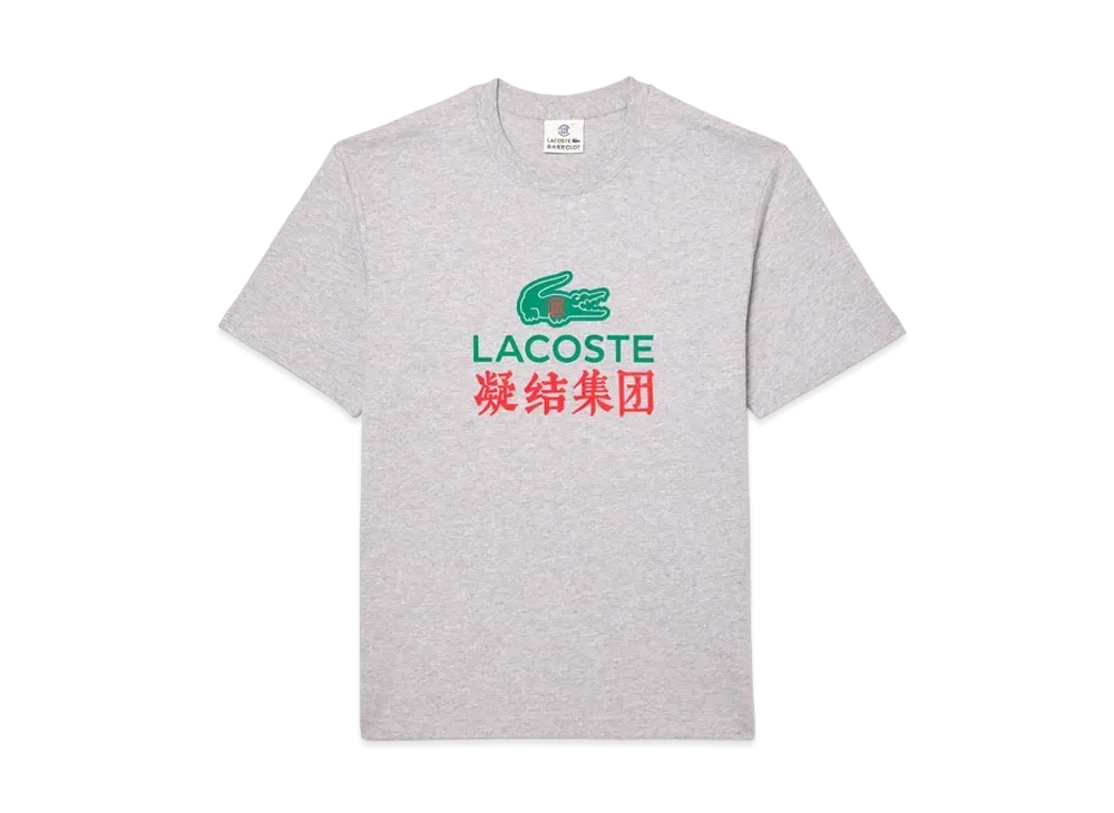 LACOSTE x CLOT Kanji Tag Line T-Shirt "Grey"