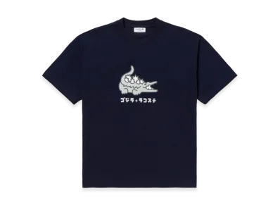 LACOSTE x Godzilla 2.0 Tee "Navy"