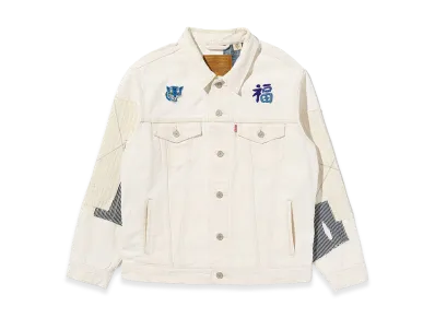 LEVI'S 501 Day Special Collection Type III Relaxed Fit Trucker Jacket "White"